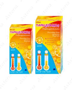 Paracetamol syrup 120mg / 5ml with orange flavor 100ml