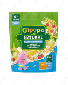 Gipopo milk porridge Oats banana apple strawberry 170g