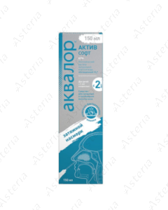 Aqualor Soft Active nasal spray 150ml