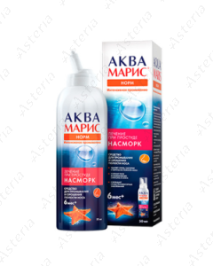 Aqua Maris Norm nasal aerosol 50 ml