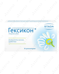 Geksicon vaginal suppository 16mg N10