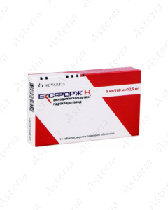 Exforge coated tablets 5mg/160mg/12,5mg N14