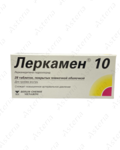 Lercamen coated tablets 10mg N28
