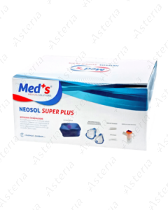 MedS Neosol Super Plus nebulizer with pressure