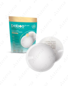 Baboo breast insert N40