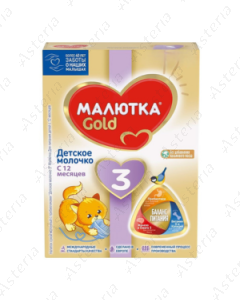 Malyutka N3 milk mixture 12months+ 300g