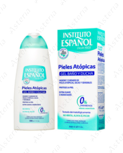 Instituto Espaniol Atopic skin shower gel 500ml