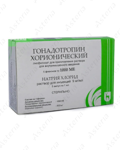 Gonadotropin chorionic 1000IU glass vials