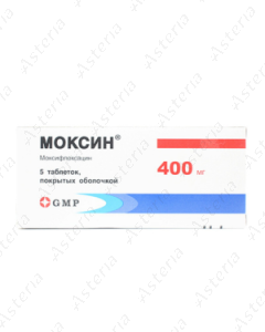 Moxin tablets 400mg N5
