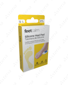 Feetcalm Silicone Heel Pad N2 sizeM  00264