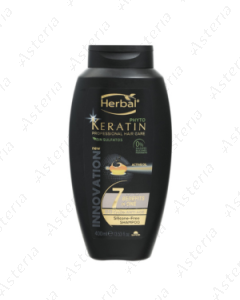 HERBAL ORIGINALS phyto keratin shampoo – 7 benefits 400ml 70006