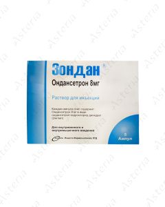 Zondan amp. 2mg/ml 4ml N5