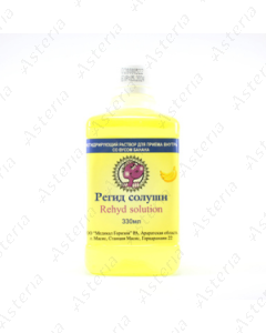 Rehid solution banana 330ml