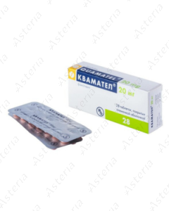 Quamatel 20mg N28
