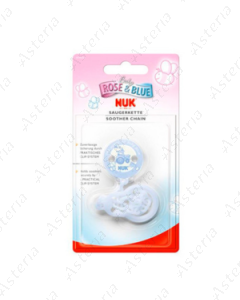 Nuk chain for pacifier Rose & Blue blue