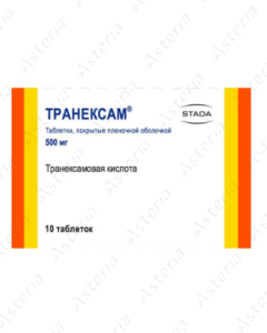 Tranexam tablets 500mg N10