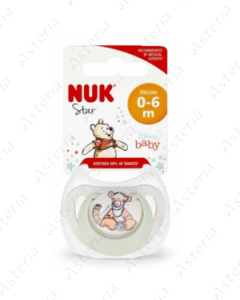 Nuk pacifier silicone Disney Baby Star 0-6M+ N1