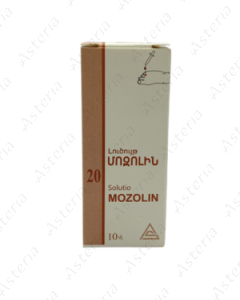 Mozolin 15 solution 10ml