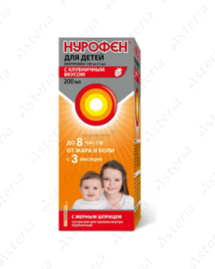 Nurofen syr. Strawberry 100mg/5ml 200ml