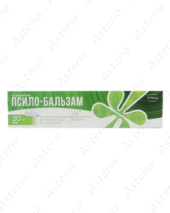 Lansinoh Cream butter 200ml