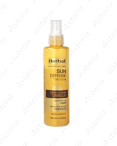 HERBAL PROFESSIONAL care S.O.S Sunscreen Restorative Cream Spray 150ml