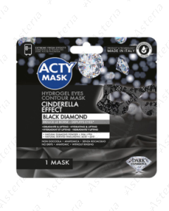 Acty MASK around eyes mask black diamond hyaluronic acid 15ml N1 6334