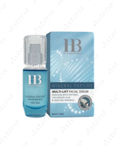 HB multi-lift facial serum endriched with peptides, hyaluronic acid & dead sea minerals 40ml 24291