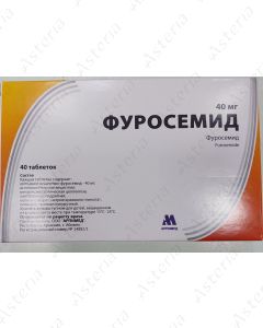 Furosemide tab 40mg N40