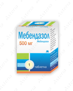 Mebendazole tablets 500mg N1