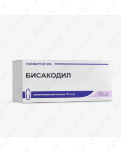 Bisacodyl suppositories 10mg N10