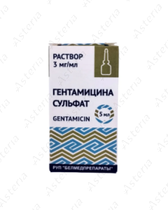Gentamicin sulfate eye drops 3mg/ml 5ml