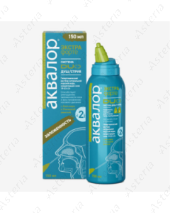 Aqualor Active Forte Nasal Spray for Severe Colds 150ml