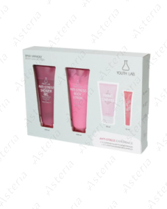 YOUTH LAB anti-stress set (pink, cinnamon) N4