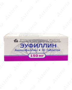 Eufillin tablets 0,15mg N30