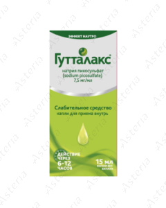 Guttalax drops 7,5mg/ml 15ml