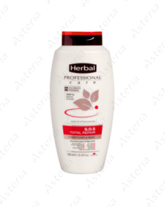 HERBAL PROFESSIONAL care conditioner & mask - total repair 750ml 07705