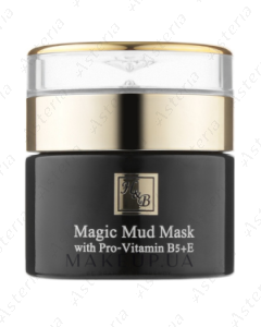 HB Magic mud mask with enriched with Vitamin A & Dead sea minerals 50ml 26806