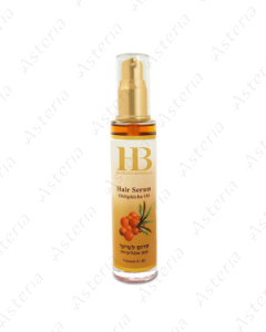 HB H&B Dead Sea Minerals Argan Oil Hair Serum 50ml 43984