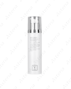 FAU Spotlight Whitening Ampoule 2ml N10 51464