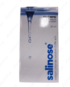 Salinos nasal spray 0.9% 30ml