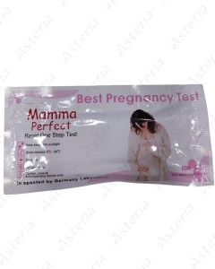 Pregnancy Test Mom Perfect
