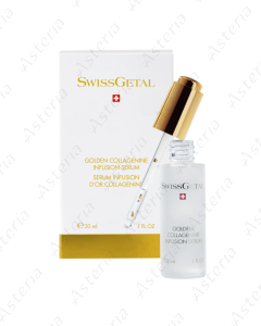 SwissGetal serum infusion D'or collagenine 30ml 74514