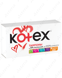 Kotex tampons comfort normal N16