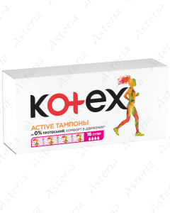 Kotex Hygienic Tampon Active Super N16