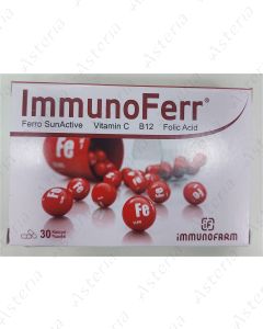 ImmunoFerr capsule N30