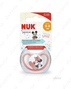 Nuk pacifier silicone Space 0-6M+ N1