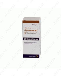 Pulmicort inhalation powder 200mcg/dose 100doses