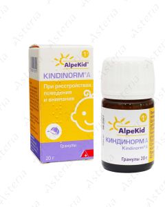 Kindinorm granules 20g