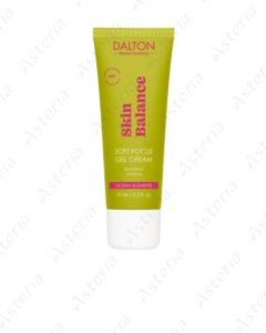 Dalton Soft Focus Mattifying Gel Cream, 75ml 80038 