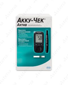 Glucometer Accu-chek Active